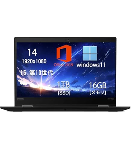 Amazon.co.jp: 【整備済み品】ThinkPad X13 yoga i7第10世代