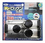GUARD サッシュ窓用補助錠 まどロックン1.5L 3個組 シルバー No.542-3S