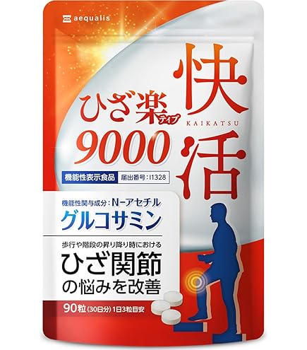 Amazon | ひざの助 30粒 えびす健康堂 サプリメント | ノーブランド