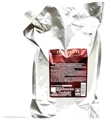 Amazon.co.jp: ミルボン MILBON グローバルミルボン イルミネ