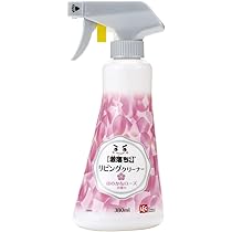 今市隆二 クリーナー 激レア 615gqtUIgnL._UF350,350_QL50_.jpg