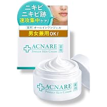 Amazon.co.jp: ACNARE ニキビ クリーム 50g にきび ニキビ跡 ケア 