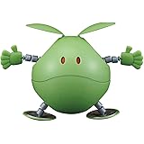 Amazon Co Jp ハロプラ ガンダムビルドダイバーズ ハロ シューティングオレンジ 色分け済みプラモデル ホビー 通販
