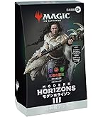 Amazon.co.jp: マジック：ザ・ギャザリング モダンホライゾン3