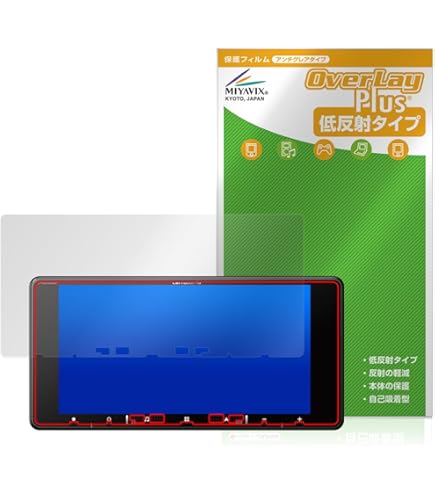 Amazon | PDA工房 carrozzeria 楽ナビ AVIC-RW721/AVIC-RW521/AVIC