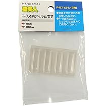 61A6CPakQ3L._AC_UL210_SR210,
