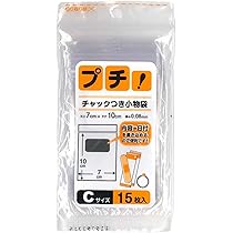 Amazon.co.jp: ジャパックス チャック付きポリ袋 透明 横6㎝×縦8.5