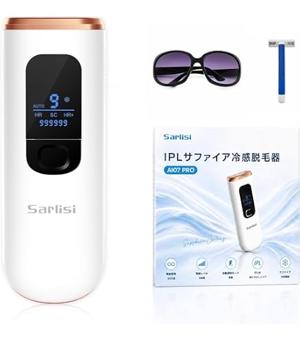 Amazon | Yete 脱毛器 アイスクリーム脱毛器 家庭用 サファイア10℃冷感