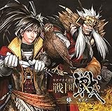 �퍑IXA -�J- ���m��(�h���}CD+�����J�[�h�R�[�h)
