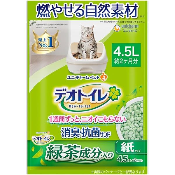 【新品・未開封】デオトイレ 消臭・抗菌シート 10枚 24袋 1ケース Amazon | デオトイレ 1週間消臭・抗菌シート 10枚入り