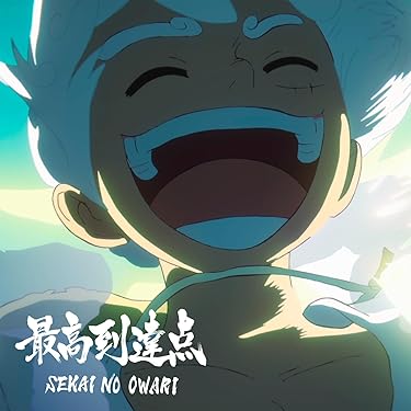 星降る夜のリストランテ [DVD] p706p5g Amazon.co.jp: 星降る夜のリストランテ [DVD] : ファニー