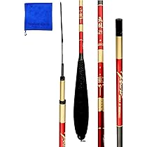 Amazon | Wellvie へら竿 ヘラブナ 竿 釣り竿 振出 15尺 カーボン 飛龍