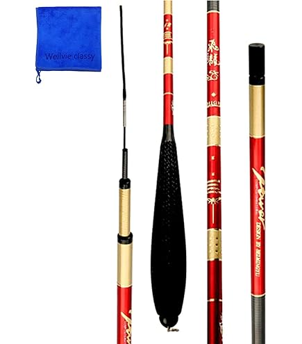 Amazon | Wellvie へら竿 ヘラブナ 竿 釣り竿 振出 15尺 カーボン 飛龍