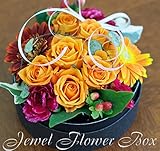 フラワーアレンジ fleurcocoオリジナル 生花 フラワーボックス イエロー