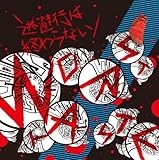 �����s�͏I���Ȃ�