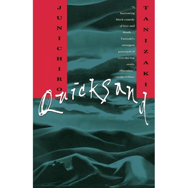 思いがいつかくる 小説・日本エンリッチ・グループの産声 1996〜2000