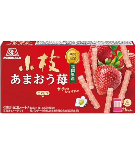 Amazon.co.jp: ロッテ 紗々 69g(個包装込み) : 食品・飲料・お酒