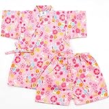 (ファンファン) FUN fun 甚平 スーツ 子供 キッズ ベビー ウサギ 中ピンク 90