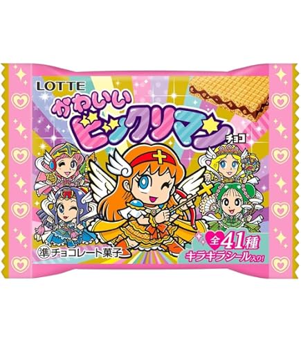 Amazon | ロッテ 鬼滅の刃マンチョコ(無限城編) 1枚×30個 | ロッテ