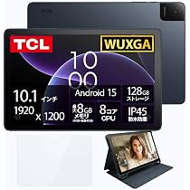 Amazon.co.jp: TCL タブレット TAB 10 Gen4 10.1インチ 薄型 軽量