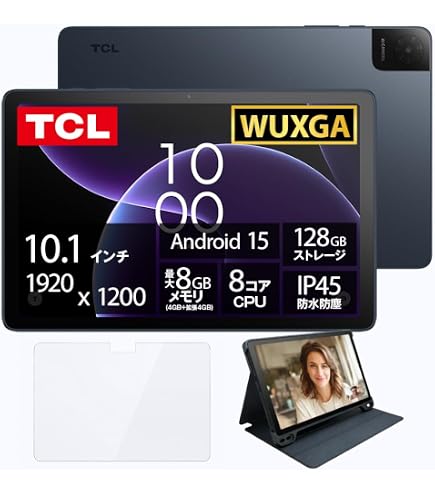 Amazon.co.jp: Android タブレット 10インチ - TCL TABMAX 10.4 wi-fi