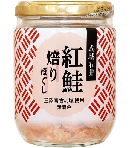 Amazon | ハッピーフーズ 知床産秋鮭と塩だけで作った鮭ほぐし 110g