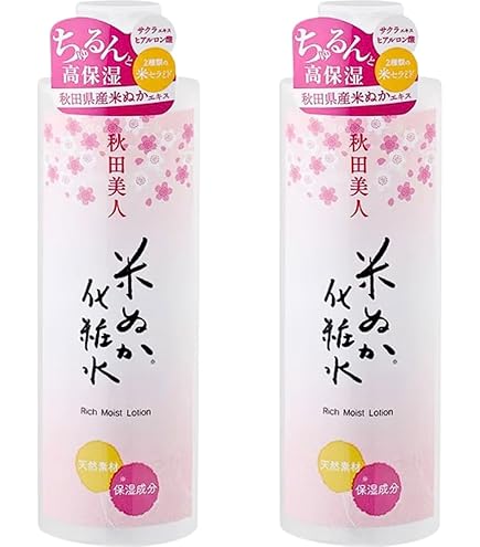 Amazon | ザ・レチノタイム リンクルローション リッチモイスト 160mL