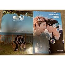 Amazon.co.jp: FortPeat写真集 A＋B限定版（特典グッズ付）＋