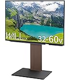 Amazon｜タンスのゲン テレビスタンド 32～77インチ対応 耐震 隠し