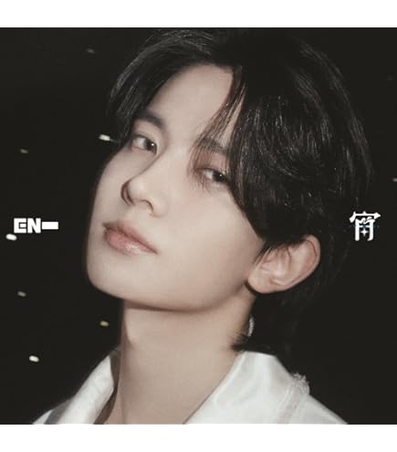 wevers特典つき　未開封　thesin vanish 7形態❌5 jp.ktown4u.com : ENHYPEN - ミニアルバム7集 [THE SIN : VANISH