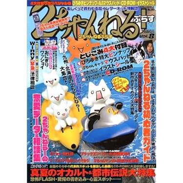 Amazon.co.jp 売れ筋ランキング: undefined の中で最も人気のある商品です