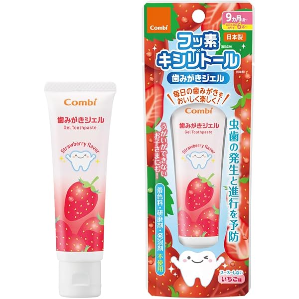 ソフトなし Amazon.co.jp: 【日本製】コンビ Combi テテオ teteo じぶんで