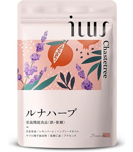 ジュエルアップ❗️（バストアップサプリ）おまけ付き❤️ 81wXZ7ZuL1L._AC_UF350,