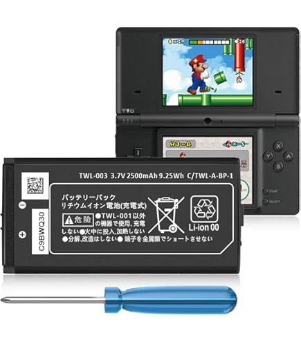 DSi 黒 充電付き Amazon.co.jp: Nintendo DSi NDSi XL LL パワージャックコネクタ充電
