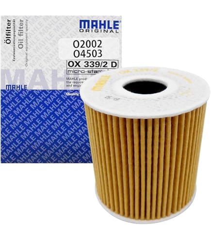 Amazon | MAHLE(マーレ) 尿素水(アドブルー)フィルター 日野
