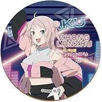 虹ヶ咲 コースター ② 虹ヶ咲学園スクールアイドル同好会×ぷよぷよ コースター 2年生