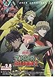 495）アニメ 映画チラシ【2014年 劇場版TIGER & BUNNY】タイガー＆バニーａ柄