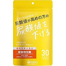 Amazon | ISDG医食同源 ルテオリン 高めの尿酸値を下げる 菊の花由来 
