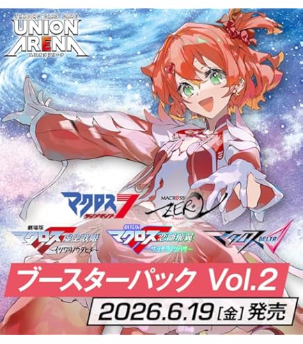 Amazon.co.jp: ユニオンアリーナ UA36BT/MCR-1-012 シェリル・ノーム