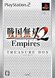 戦国無双2 Empires TREASURE BOX