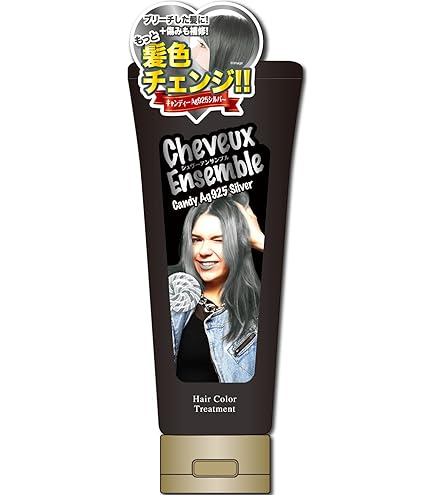 Amazon | アレス カラーサイコ ヘアカラートリートメントクリーム