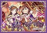 アイドルマスター シンデレラガールズ 佐久間まゆ 布ポスター 515×728mm