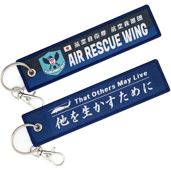 ANA CREW ゴールドタグ 2個セット ANAオリジナル＞ユニフォームコレクション ラゲッジタグ