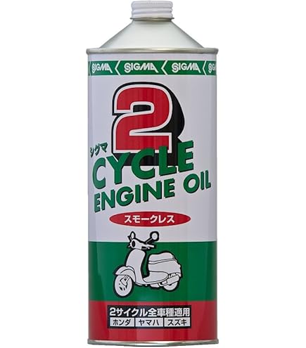 Amazon | UTC 2サイクル SB-1 1L | バイク用エンジンオイル