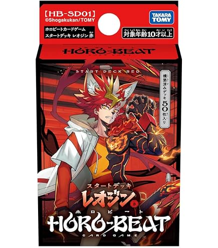 Amazon.co.jp: ヴァイスシュヴァルツ トライアルデッキ ラブライブ!蓮
