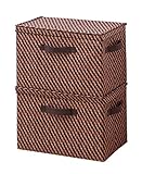 収納ボックス フタ付 籐柄プリント 2個セット ベージュ/ブラウン