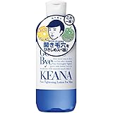 毛穴撫子 男の子用 ひきしめ化粧水 300ml 毛穴 乾燥肌 うるおい 浸透 メンズ 男性用 ヘチマエキス カミツレエキス ヒアルロン酸 コラーゲン【開き毛穴をキュッとひきしめ&水分チャージ】 300ミリリットル (x 1)