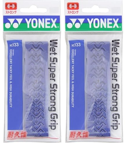 Amazon | ヨネックス(YONEX) ウェットスーパーストロンググリップ