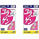 【まとめ買い】DHC コラーゲン 60日分 360粒 ×2セット