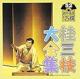 �j�O�}��S�W�`�n�엎��125��`��52�W